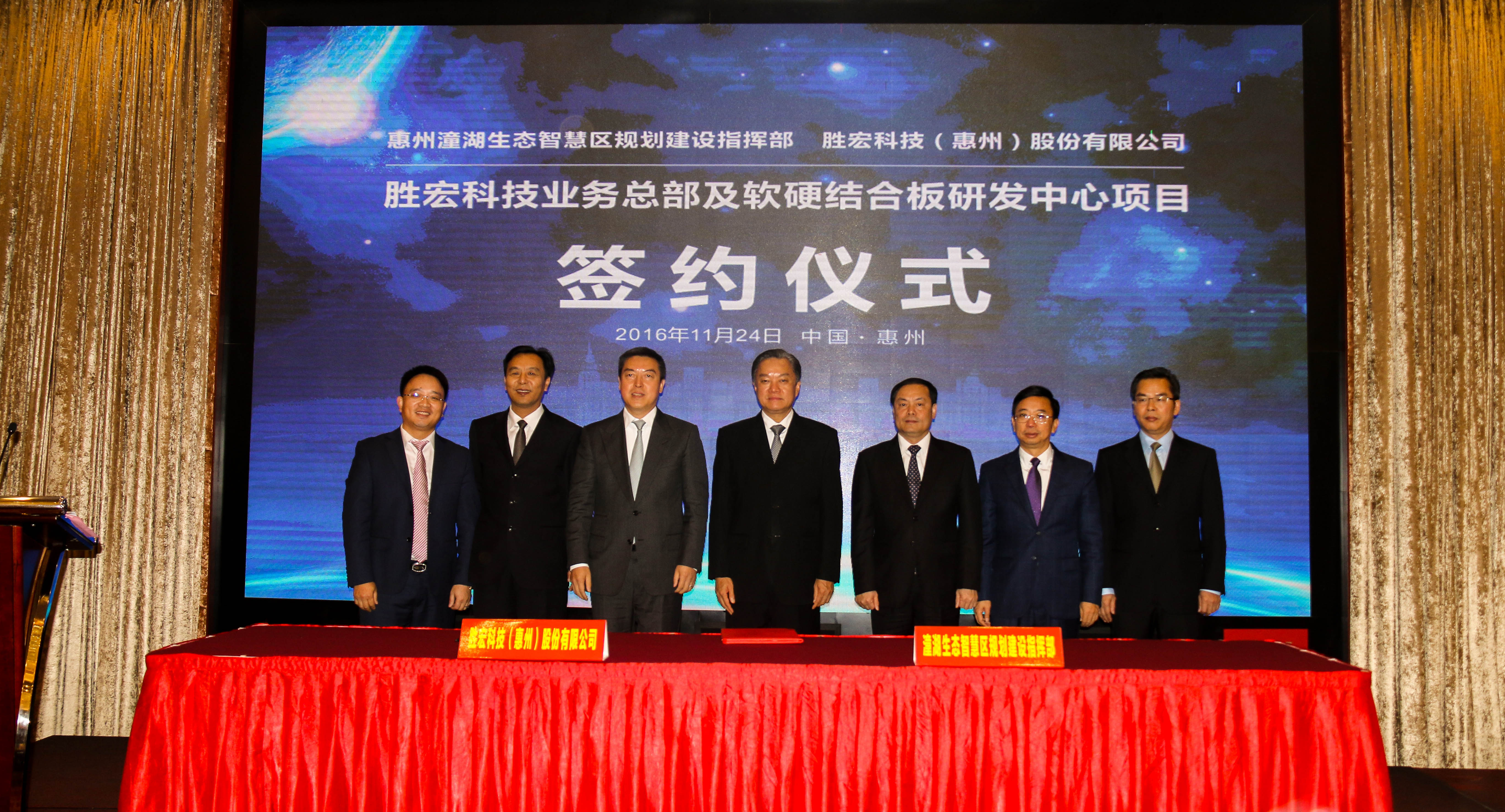 仲博·cbin99(中国)官方网站