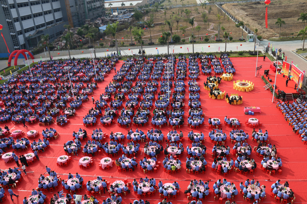 回望已往，，，期盼未来，，，仲博cbin99科技年终庆典圆满竣事