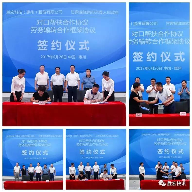 仲博·cbin99(中国)官方网站