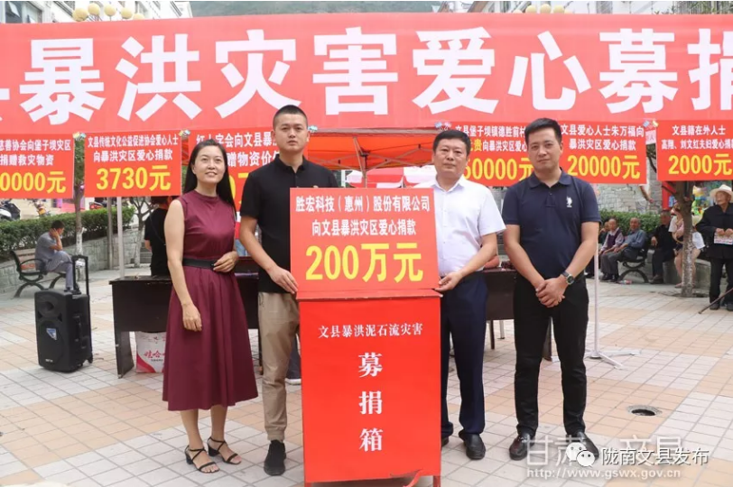 仲博·cbin99(中国)官方网站