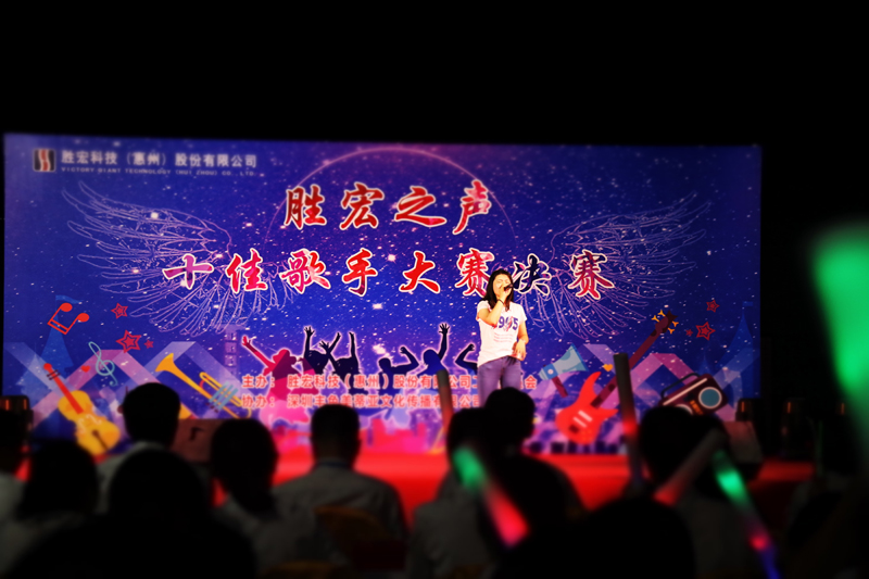 欢聚仲博cbin99   赞美青春