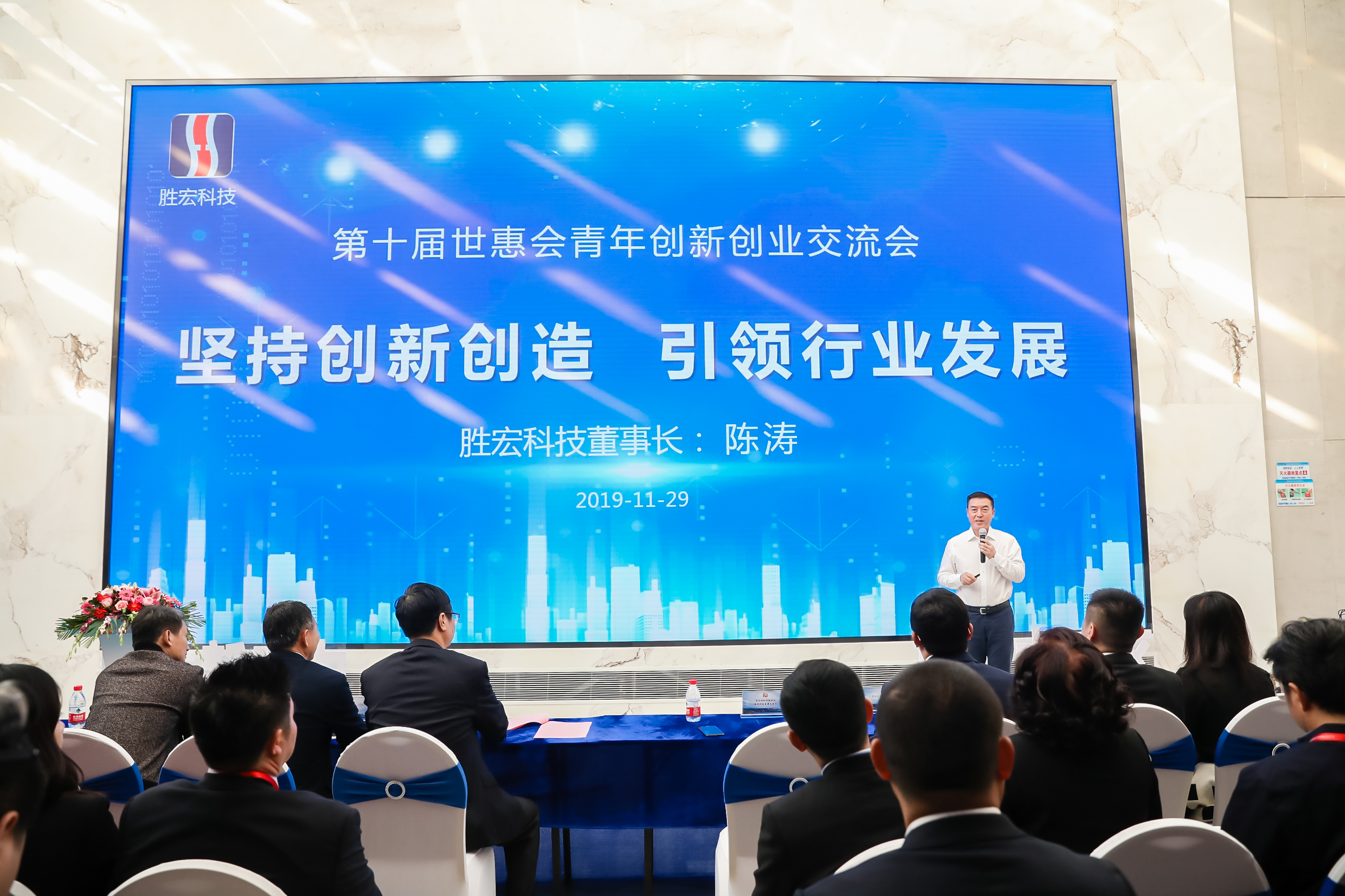 仲博·cbin99(中国)官方网站