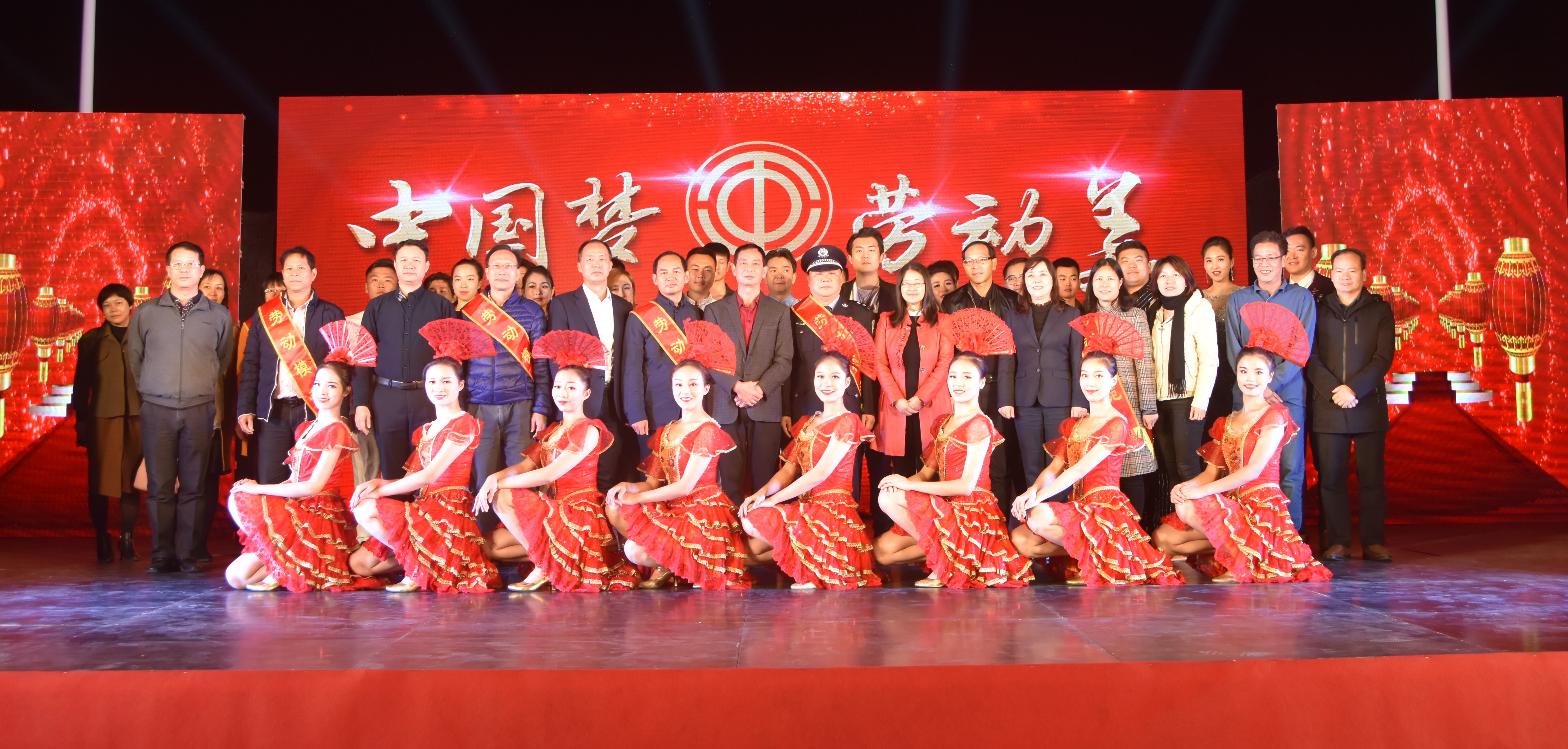 “中国梦·劳动美”职工文艺晚会走进仲博cbin99科技