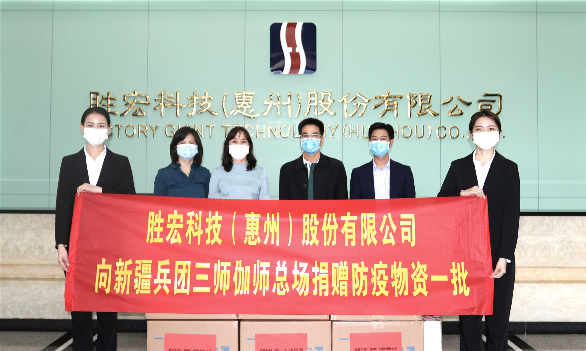 仲博·cbin99(中国)官方网站