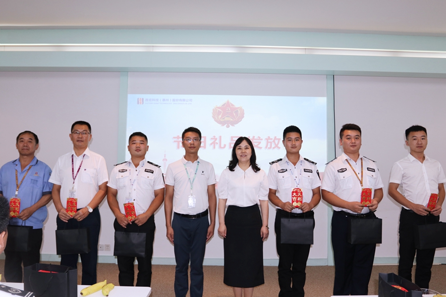 仲博·cbin99(中国)官方网站