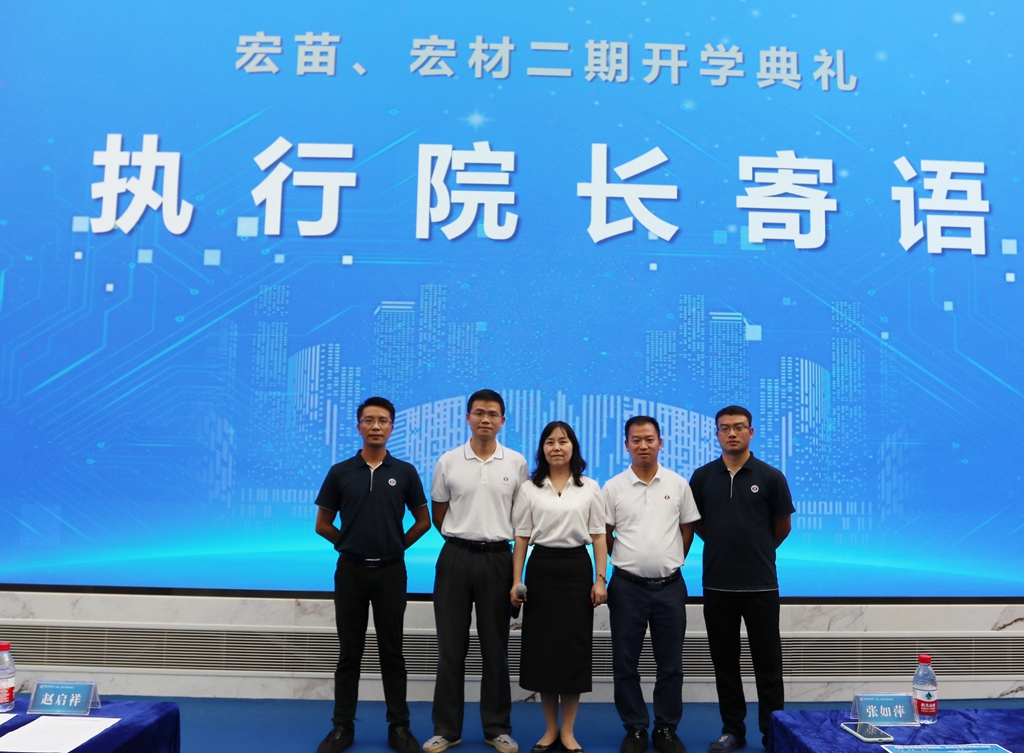 仲博·cbin99(中国)官方网站